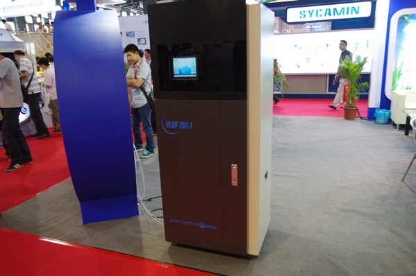 ��Ӯ��(VWIN)�ٷ���վ-AC�����ٷ��������