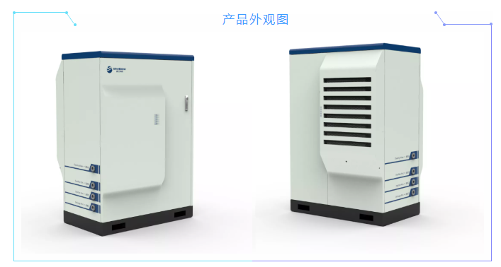 德赢·(VWIN)官方网站-AC米兰官方相助同伴