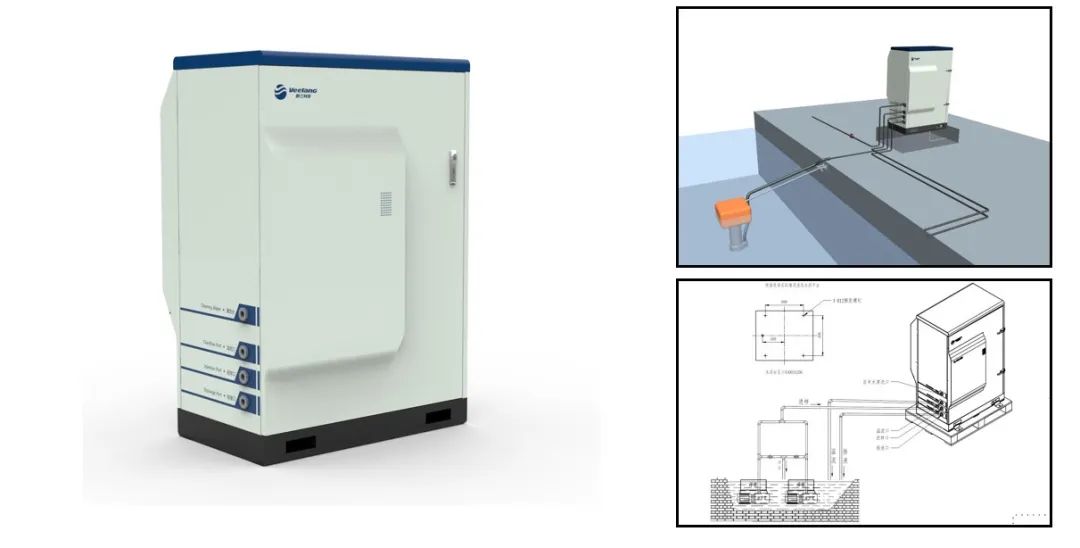德赢·(VWIN)官方网站-AC米兰官方相助同伴
