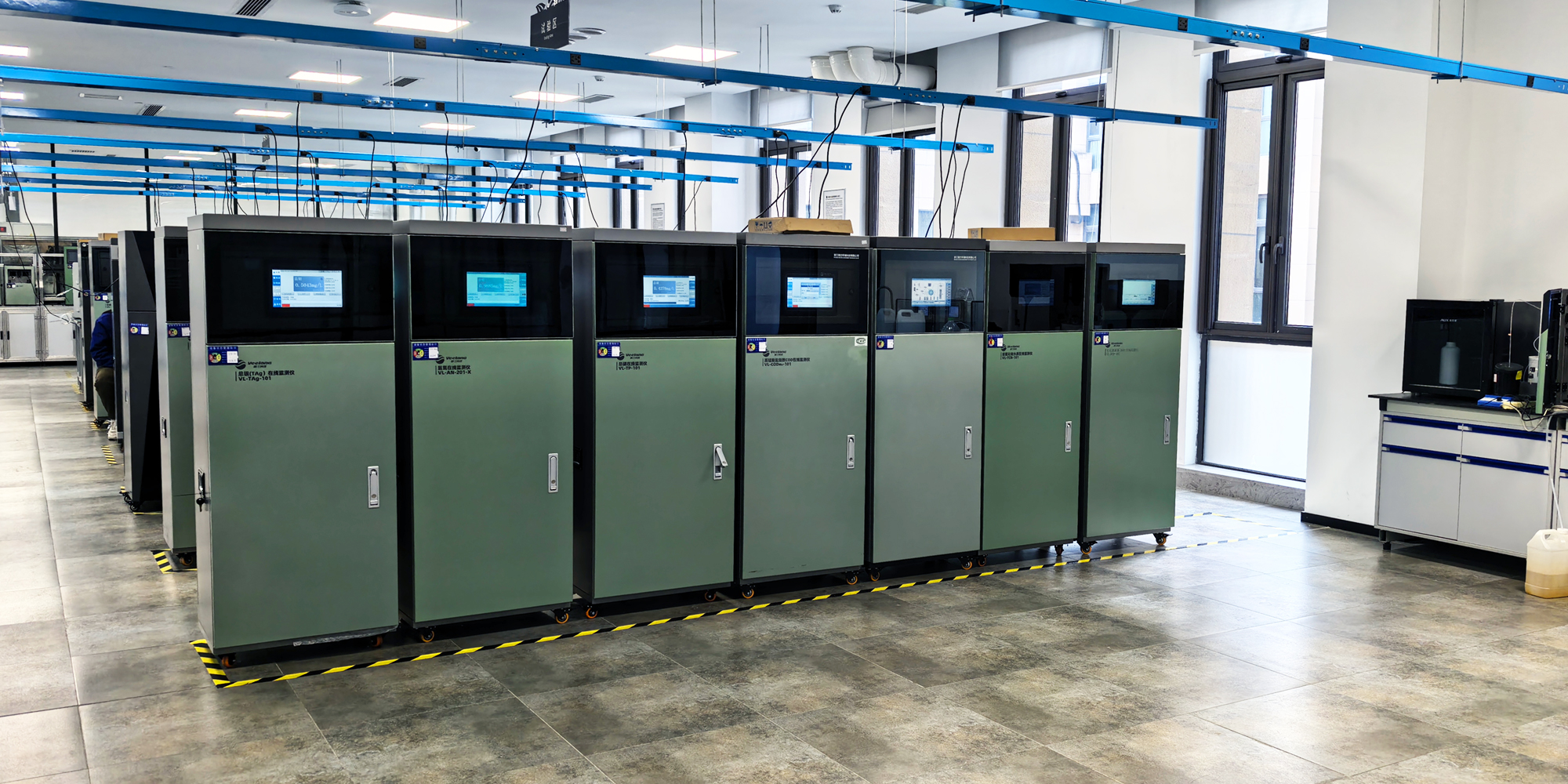 德赢·(VWIN)官方网站-AC米兰官方相助同伴