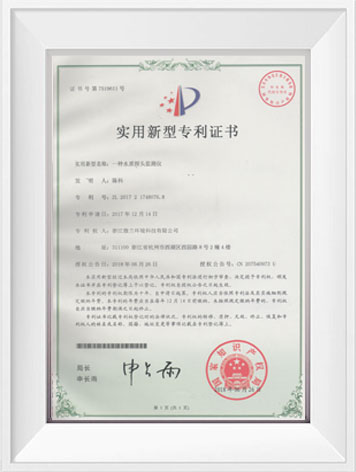 德赢·(VWIN)官方网站-AC米兰官方相助同伴