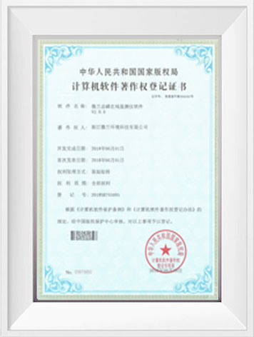 德赢·(VWIN)官方网站-AC米兰官方相助同伴