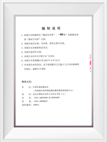 德赢·(VWIN)官方网站-AC米兰官方相助同伴