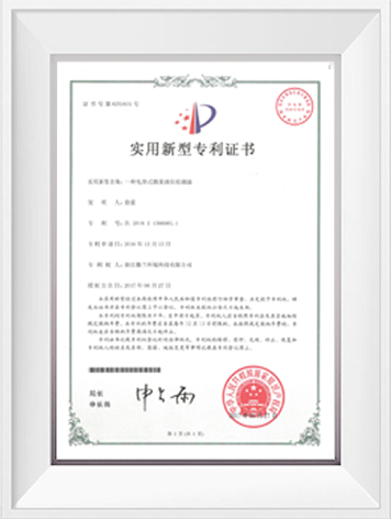 德赢·(VWIN)官方网站-AC米兰官方相助同伴