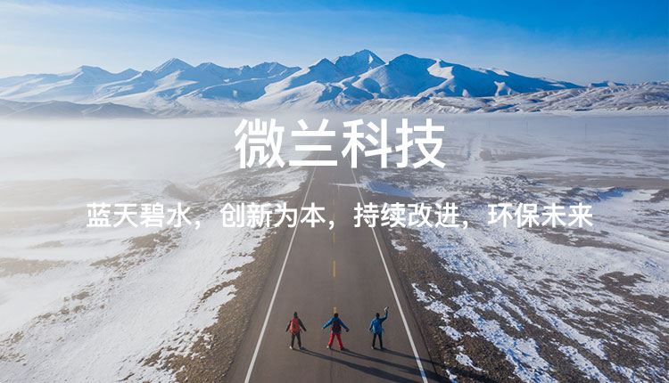 德赢·(VWIN)官方网站-AC米兰官方相助同伴