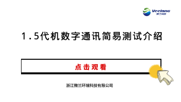 ��Ӯ��(VWIN)�ٷ���վ-AC�����ٷ��������