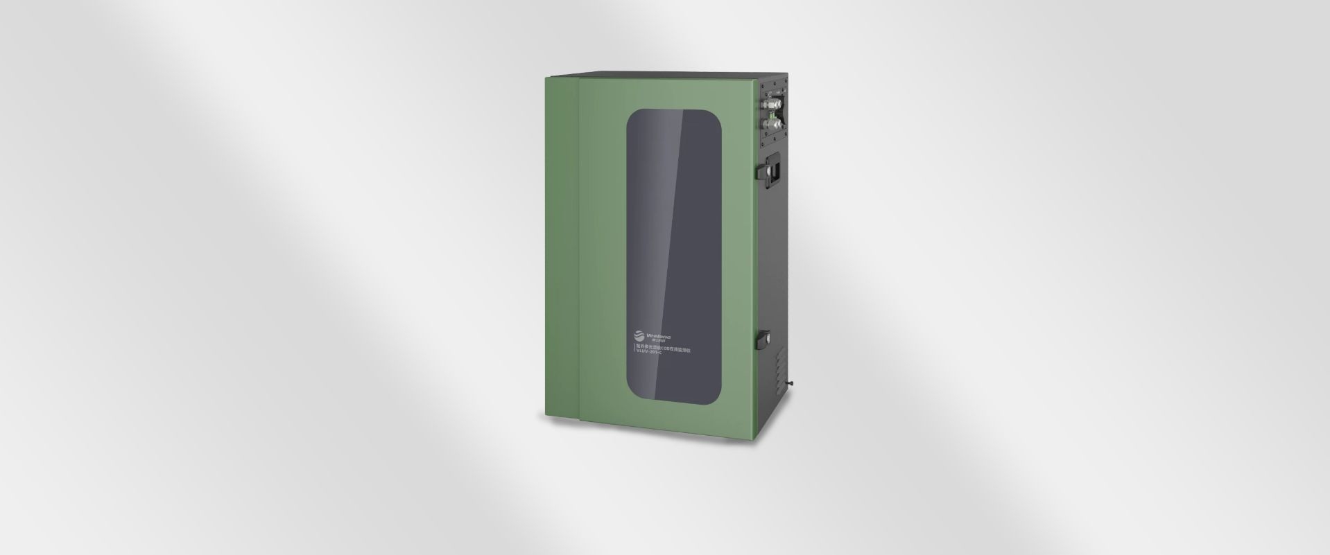 德赢·(VWIN)官方网站-AC米兰官方相助同伴