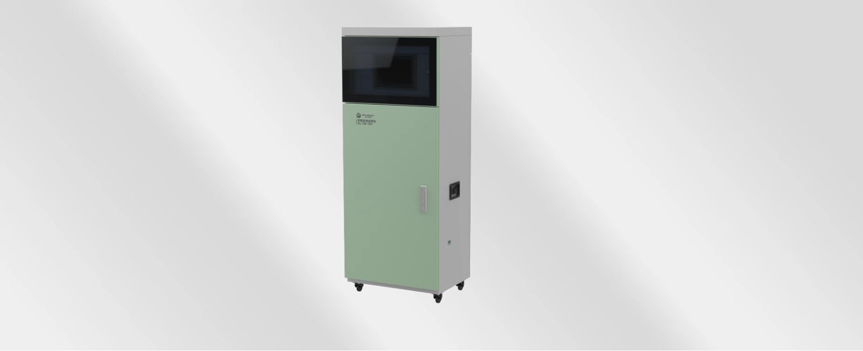 德赢·(VWIN)官方网站-AC米兰官方相助同伴