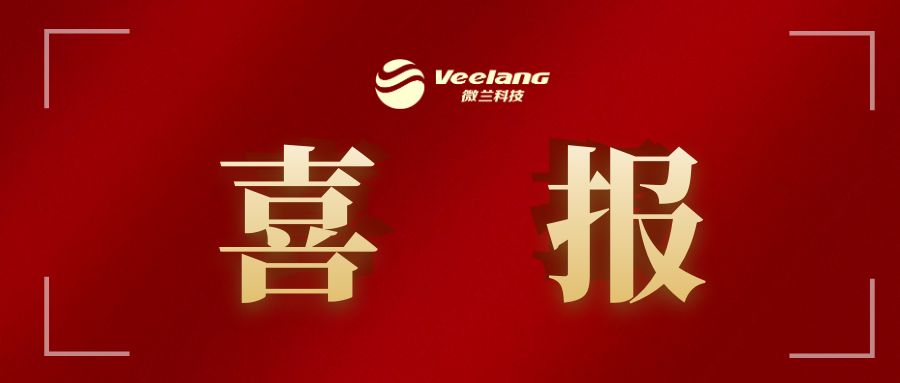 德赢·(VWIN)官方网站-AC米兰官方相助同伴