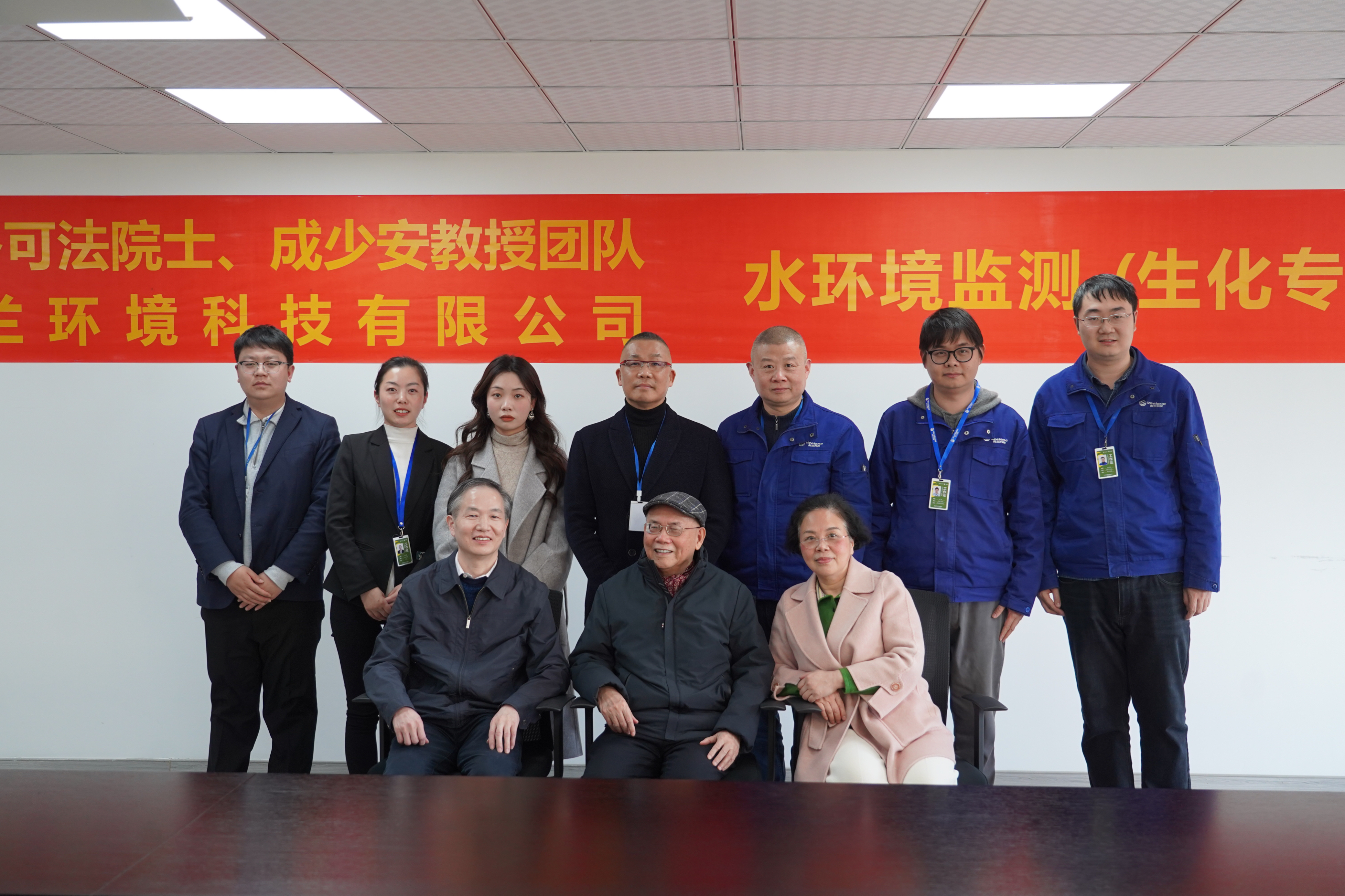 德赢·(VWIN)官方网站-AC米兰官方相助同伴