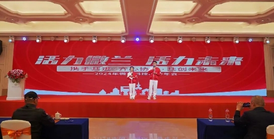 德赢·(VWIN)官方网站-AC米兰官方相助同伴