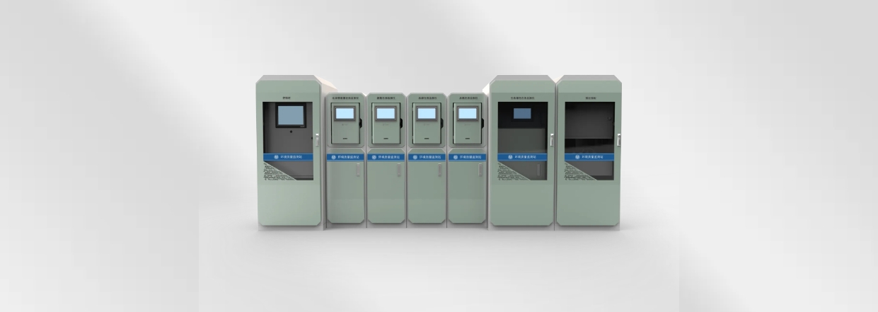 德赢·(VWIN)官方网站-AC米兰官方相助同伴